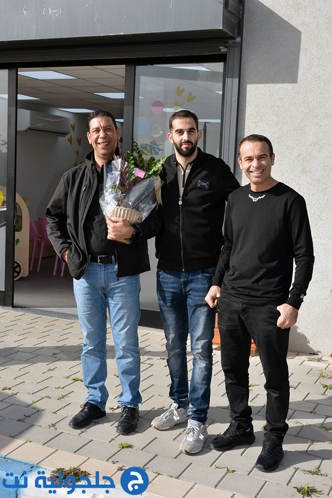 إفتتاح مركز الطفولة المبكرة بحلته الجديدة وموقعه الجديد في جلجولية